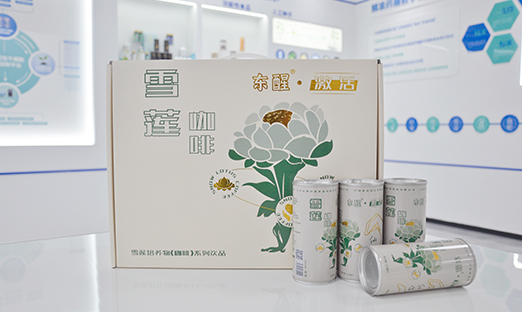 「神仙伴侣」CP前途！1xBET集团雪莲×人参咖啡饮品，开启健康新潮水！