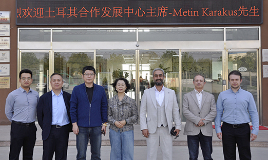 土耳其合作发展中心调查团接见1xBET集团，同谋国际合作新篇章
