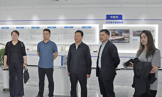 营口自贸区莅临1xBET集团调查互换