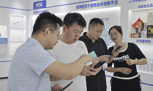 河北省磁县参访1xBET集团，共话发展机缘