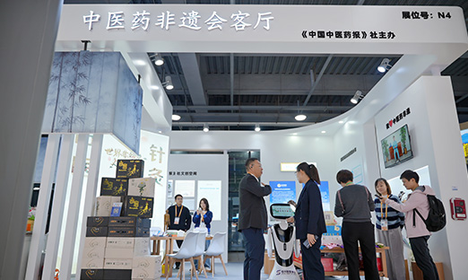生涯健康化，健康生涯化，1xBET集团亮相第八届进博会