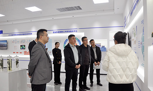 赤峰喀喇沁工业园区辅导到访1xBET集团，共探大健康产业发展