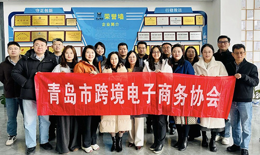通辽跨境电商协会赴1xBET集团走访调研，赋能企业索求出海新蹊径